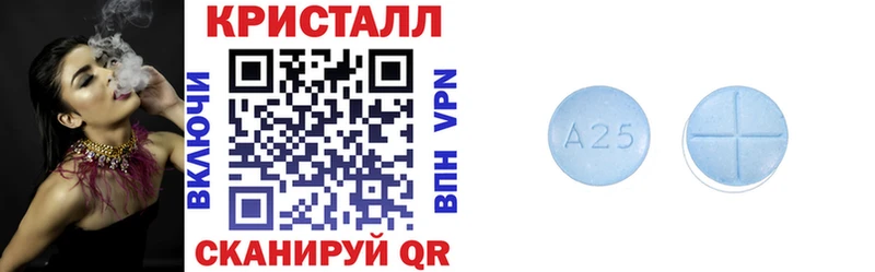 купить наркотики цена  Звенигово  АМФ VHQ 