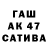 ТГК вейп TemurKhan77