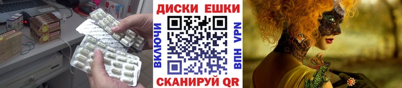 ЭКСТАЗИ mix  KRAKEN ссылки  Звенигово 