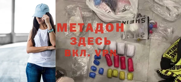 хмурый Баксан