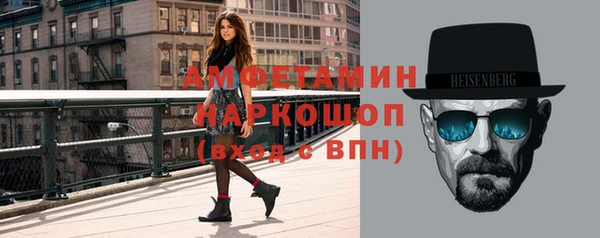хмурый Баксан