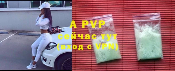 хмурый Баксан
