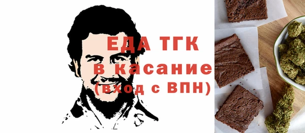 мет Ростов