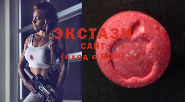 мефедрон VHQ Балахна
