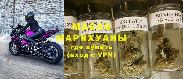 хмурый Баксан