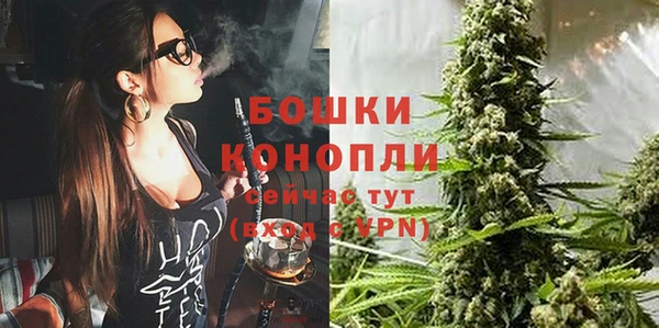 хмурый Баксан