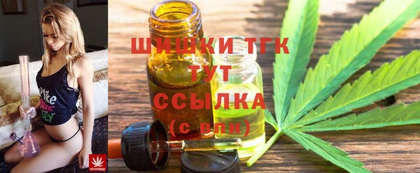 хмурый Баксан