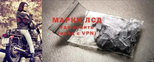 мет Ростов