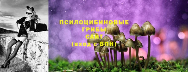 мефедрон VHQ Балахна