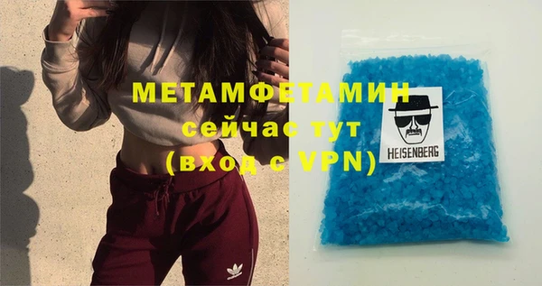 хмурый Баксан