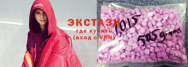 хмурый Баксан