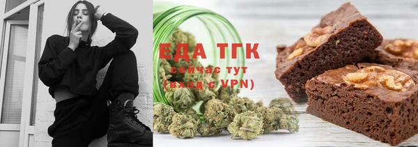 первитин Балабаново